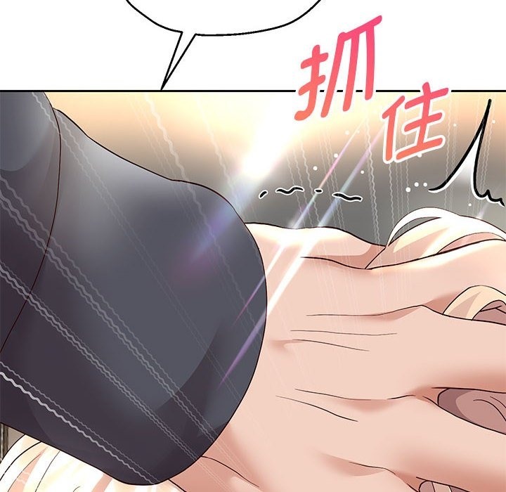 [韩国漫画] 重生之长枪无敌 剧情,青年#[168P]-68