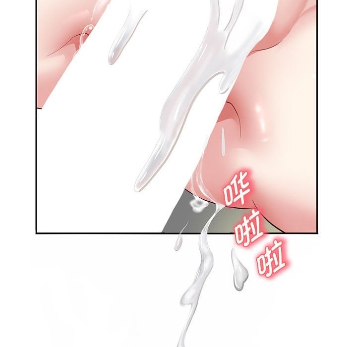 [韩国漫画] 重生之长枪无敌 剧情,青年#[168P]-88