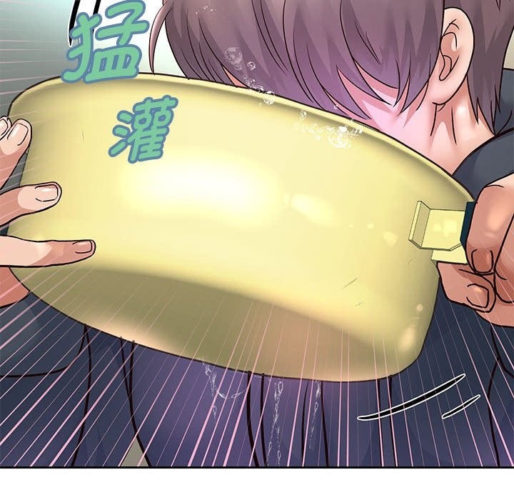 [韩国漫画] 重生之长枪无敌 剧情,青年#[141P]-108