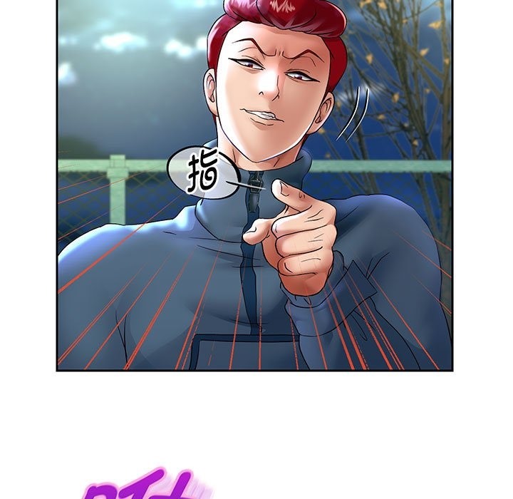 [韩国漫画] 重生之长枪无敌 剧情,青年#[141P]-11