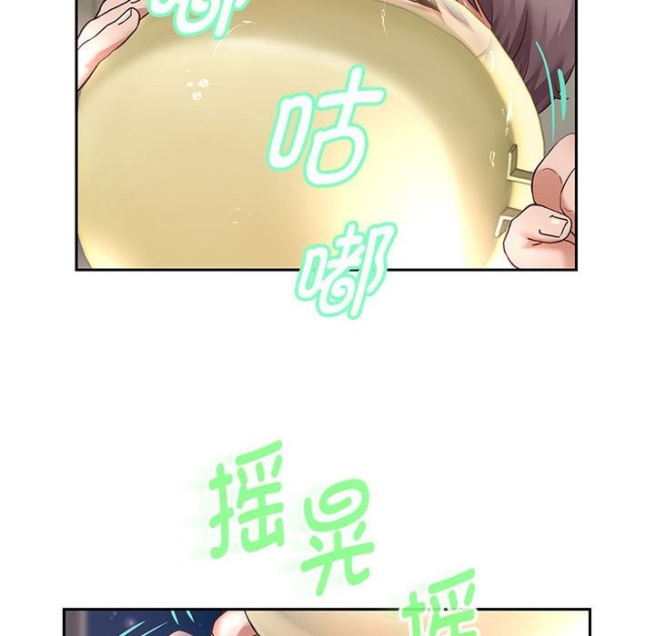 [韩国漫画] 重生之长枪无敌 剧情,青年#[141P]-115