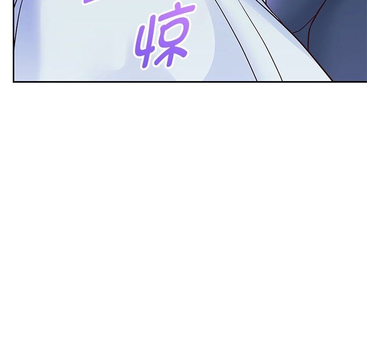 [韩国漫画] 重生之长枪无敌 剧情,青年#[141P]-138