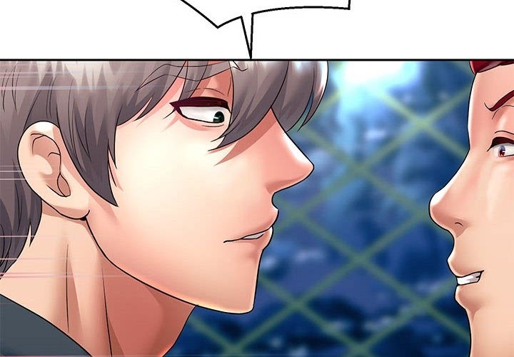 [韩国漫画] 重生之长枪无敌 剧情,青年#[141P]-2