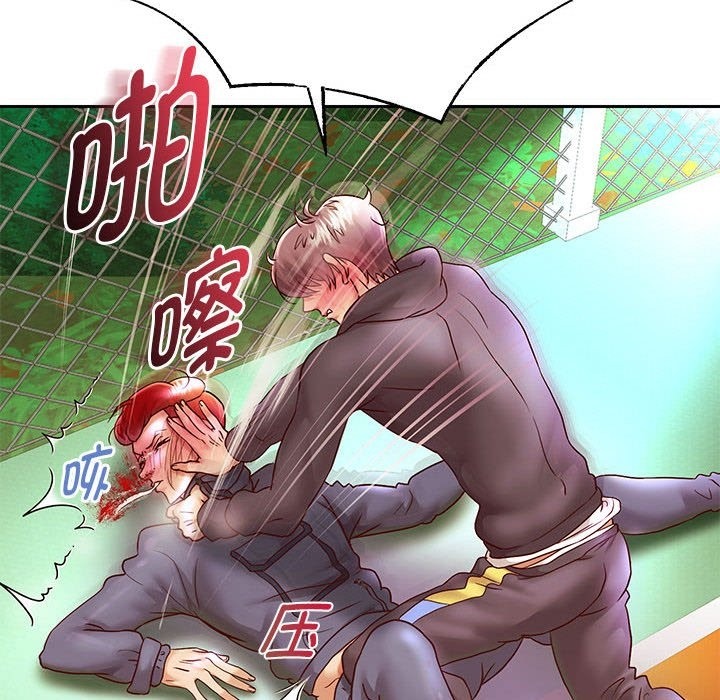 [韩国漫画] 重生之长枪无敌 剧情,青年#[141P]-40