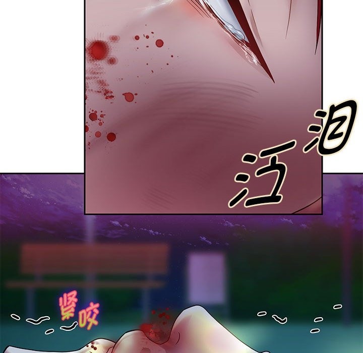 [韩国漫画] 重生之长枪无敌 剧情,青年#[141P]-47