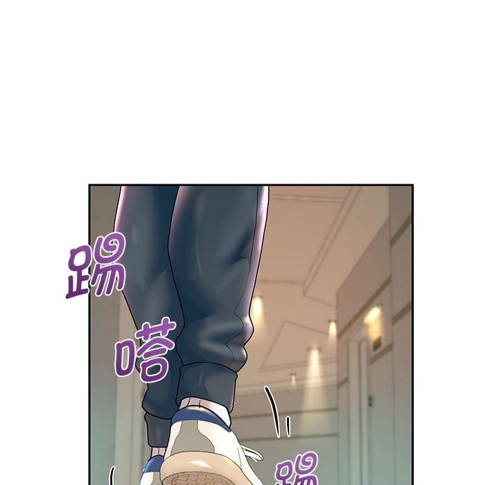[韩国漫画] 重生之长枪无敌 剧情,青年#[141P]-50