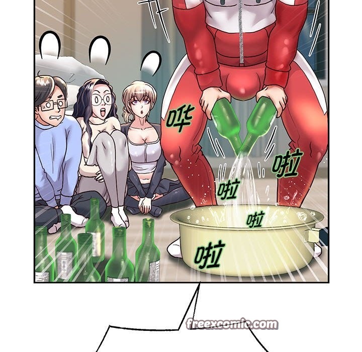 [韩国漫画] 重生之长枪无敌 剧情,青年#[141P]-55