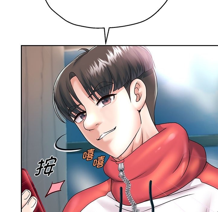 [韩国漫画] 重生之长枪无敌 剧情,青年#[141P]-60