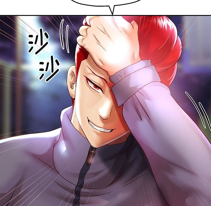 [韩国漫画] 重生之长枪无敌 剧情,青年#[141P]-7