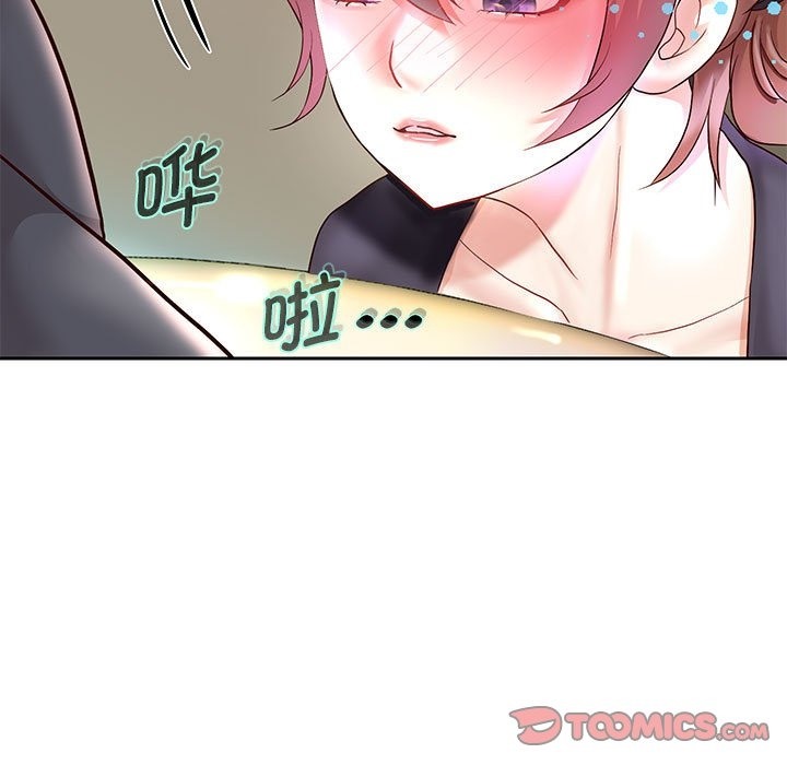 [韩国漫画] 重生之长枪无敌 剧情,青年#[141P]-81