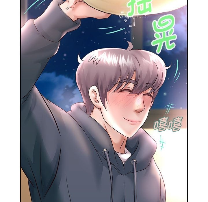 [韩国漫画] 重生之长枪无敌 剧情,青年#[141P]-96