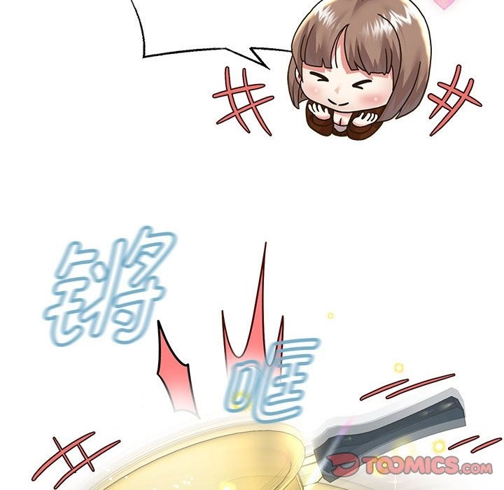 [韩国漫画] 重生之长枪无敌 剧情,青年#[141P]-99
