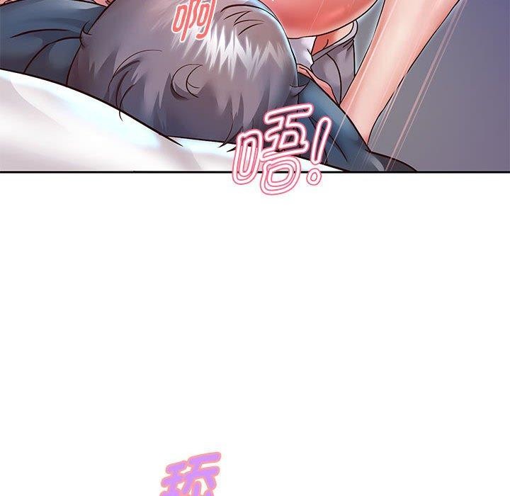 [韩国漫画] 重生之长枪无敌 剧情,青年#[152P]-101