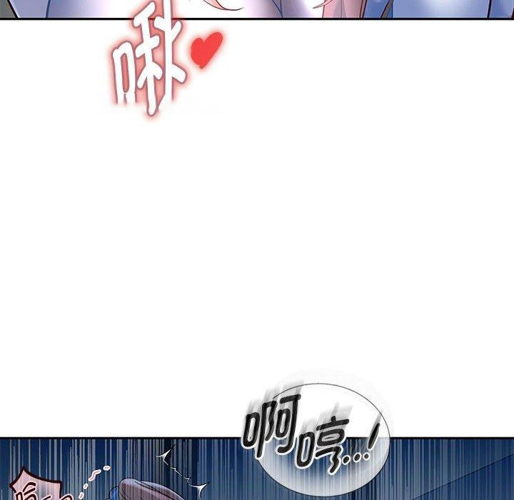 [韩国漫画] 重生之长枪无敌 剧情,青年#[152P]-105