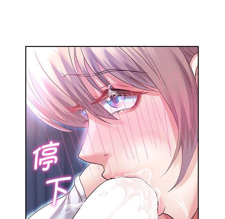 [韩国漫画] 重生之长枪无敌 剧情,青年#[152P]-118