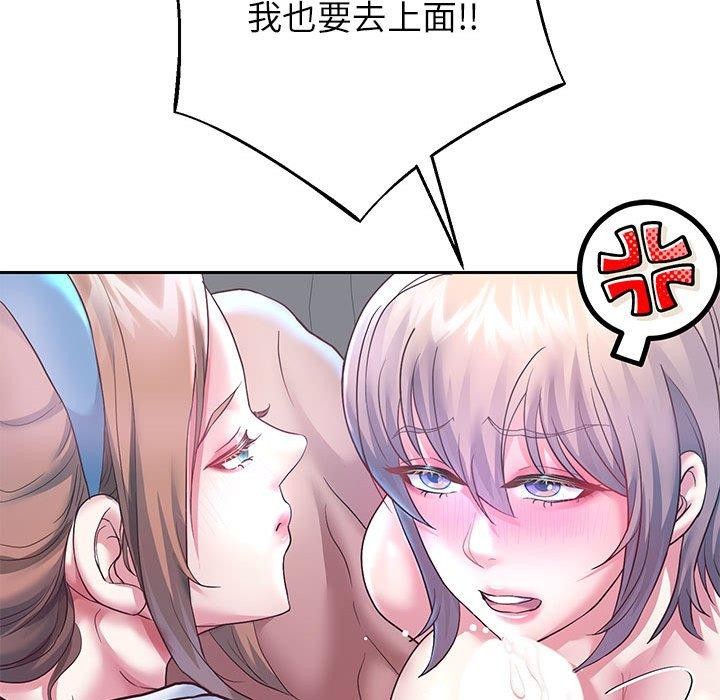 [韩国漫画] 重生之长枪无敌 剧情,青年#[152P]-120