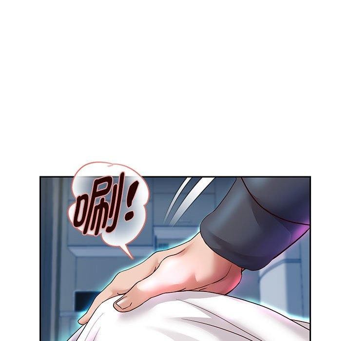 [韩国漫画] 重生之长枪无敌 剧情,青年#[152P]-48