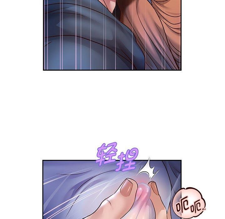 [韩国漫画] 重生之长枪无敌 剧情,青年#[152P]-60