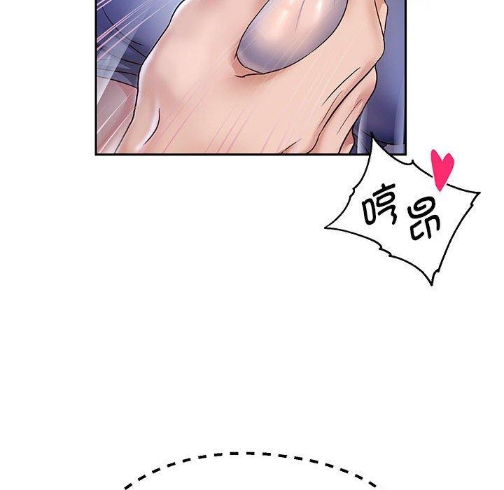 [韩国漫画] 重生之长枪无敌 剧情,青年#[152P]-61