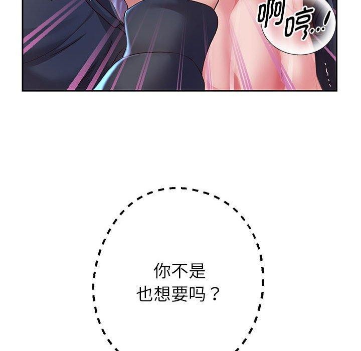 [韩国漫画] 重生之长枪无敌 剧情,青年#[152P]-67