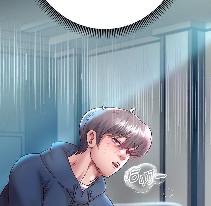 [韩国漫画] 重生之长枪无敌 剧情,青年#[152P]-7