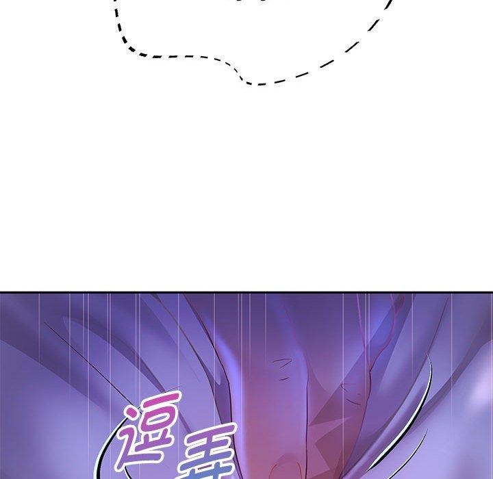 [韩国漫画] 重生之长枪无敌 剧情,青年#[152P]-72