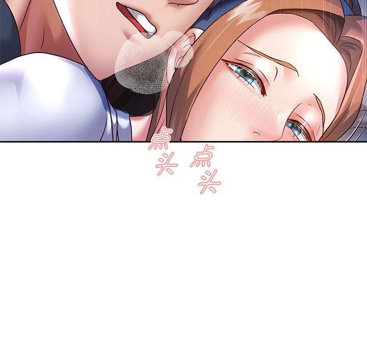 [韩国漫画] 重生之长枪无敌 剧情,青年#[152P]-75