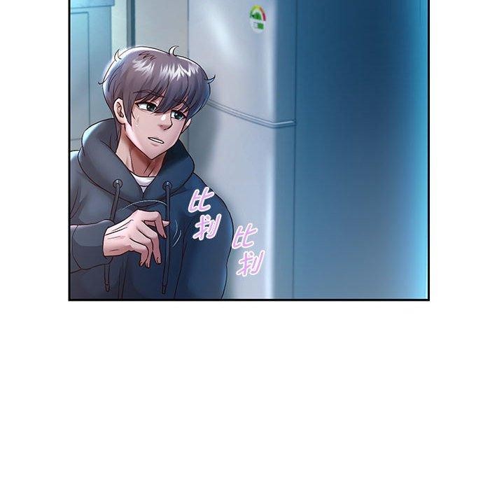 [韩国漫画] 重生之长枪无敌 剧情,青年#[152P]-77