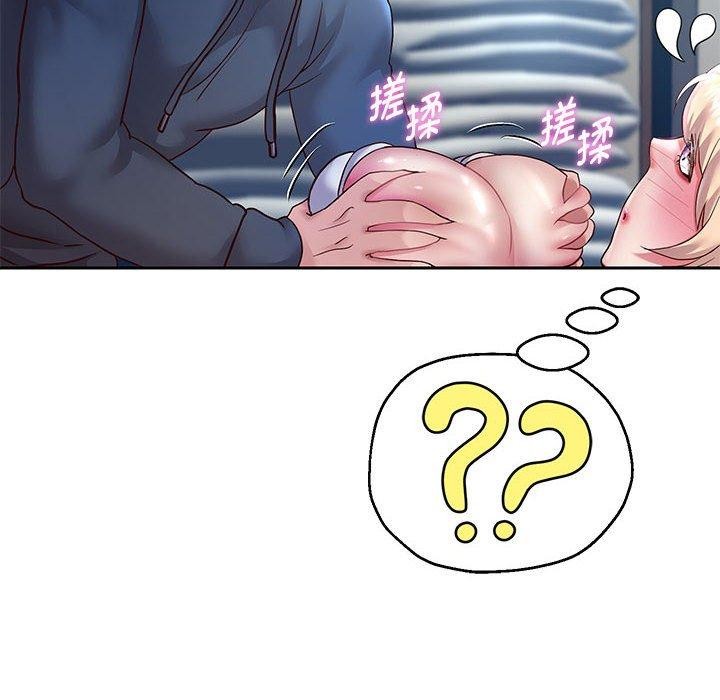 [韩国漫画] 重生之长枪无敌 剧情,青年#[152P]-8