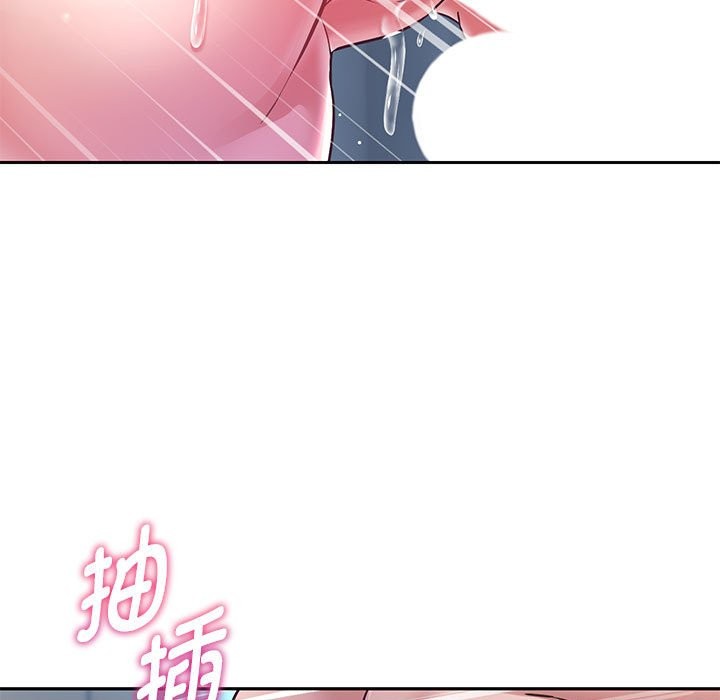 [韩国漫画] 重生之长枪无敌 剧情,青年#[151P]-112