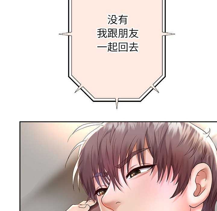 [韩国漫画] 重生之长枪无敌 剧情,青年#[147P]-132