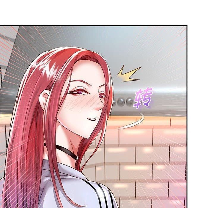 [韩国漫画] 重生之长枪无敌 剧情,青年#[133P]-104