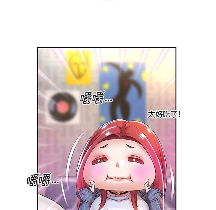 [韩国漫画] 重生之长枪无敌 剧情,青年#[133P]-76