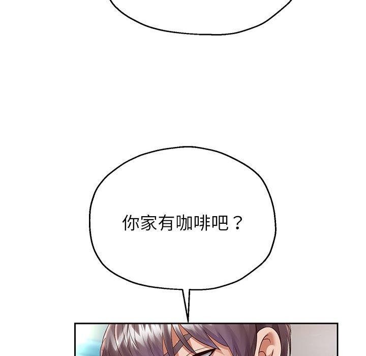[韩国漫画] 重生之长枪无敌 剧情,青年#[133P]-83