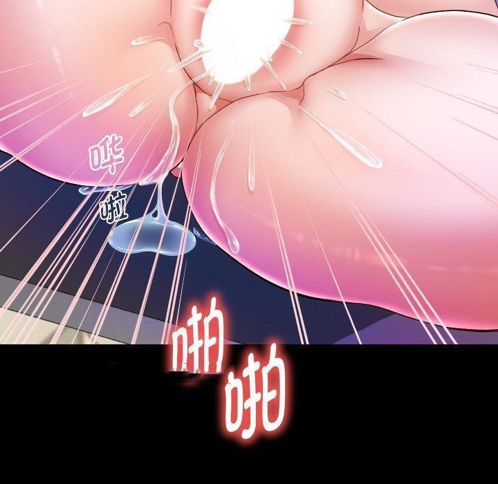 [韩国漫画] 重生之长枪无敌 剧情,青年#[144P]-64