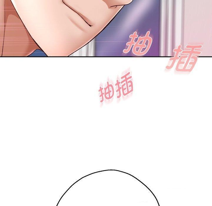 [韩国漫画] 重生之长枪无敌 剧情,青年#[144P]-93
