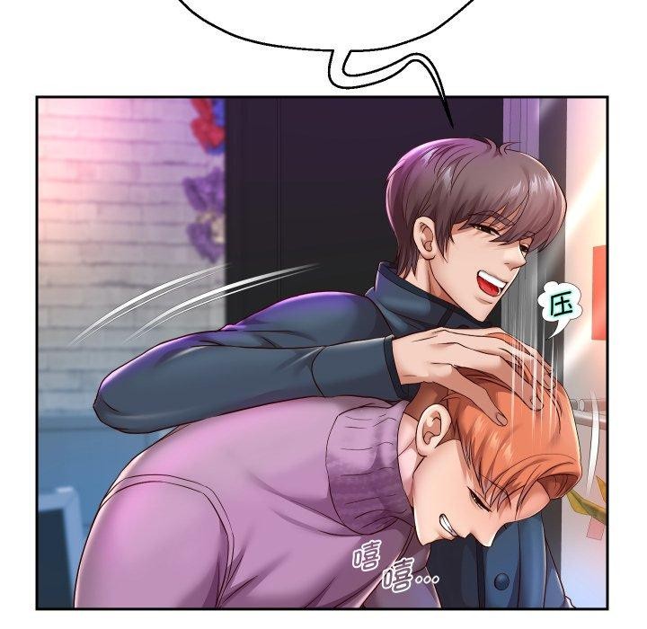 [韩国漫画] 重生之长枪无敌 剧情,青年#[138P]-49