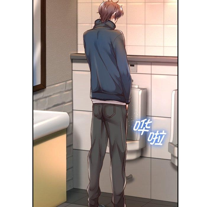 [韩国漫画] 重生之长枪无敌 剧情,青年#[138P]-53