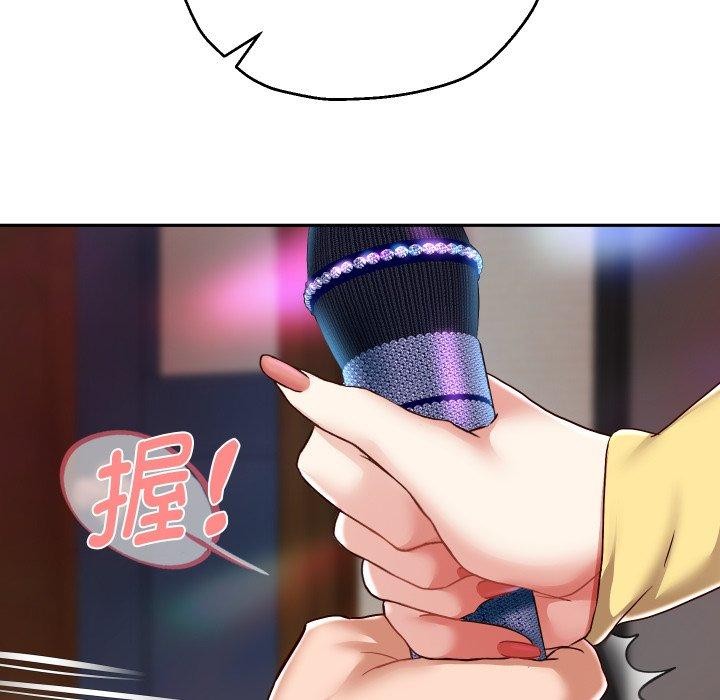 [韩国漫画] 重生之长枪无敌 剧情,青年#[138P]-93