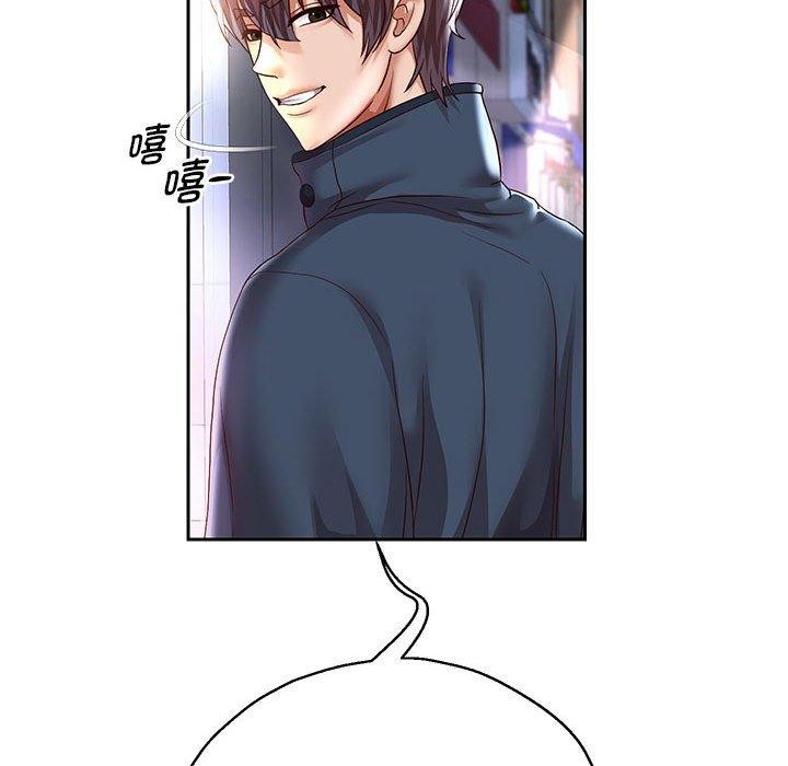 [韩国漫画] 重生之长枪无敌 剧情,青年#[148P]-103