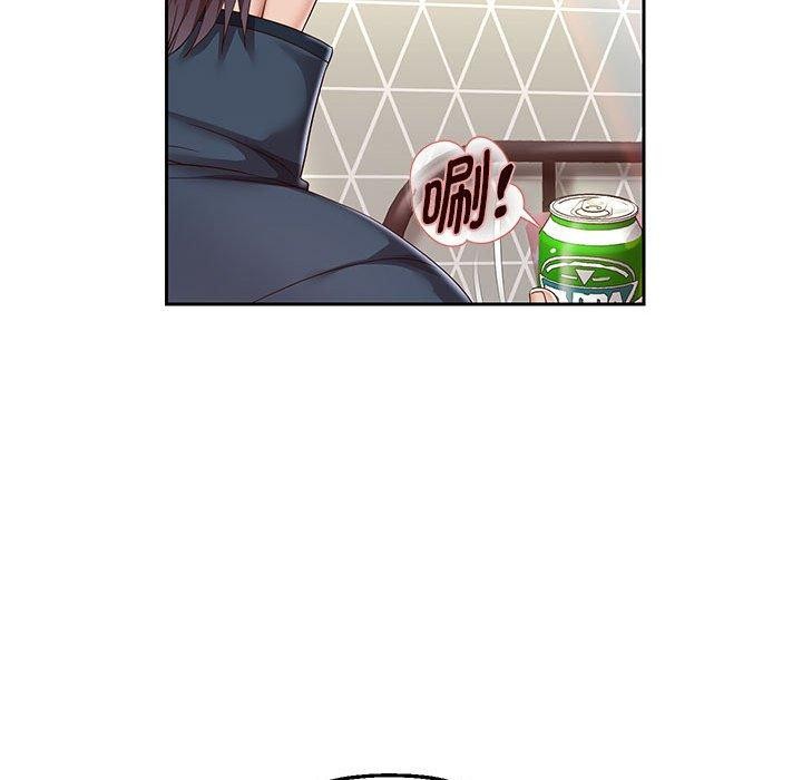 [韩国漫画] 重生之长枪无敌 剧情,青年#[148P]-133