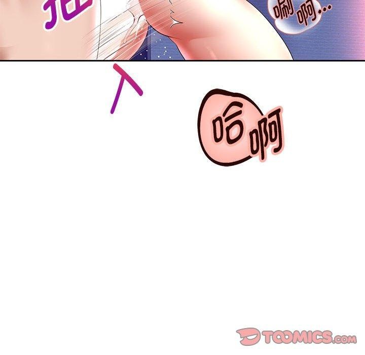 [韩国漫画] 重生之长枪无敌 剧情,青年#[148P]-21