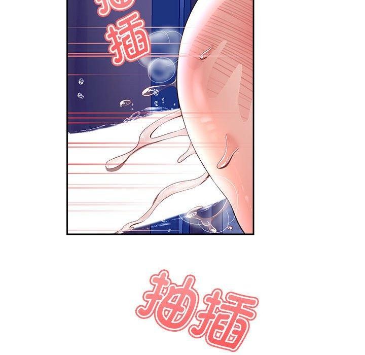 [韩国漫画] 重生之长枪无敌 剧情,青年#[148P]-23