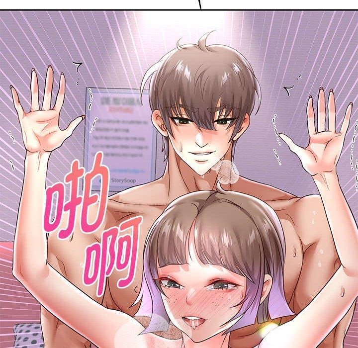 [韩国漫画] 重生之长枪无敌 剧情,青年#[148P]-25