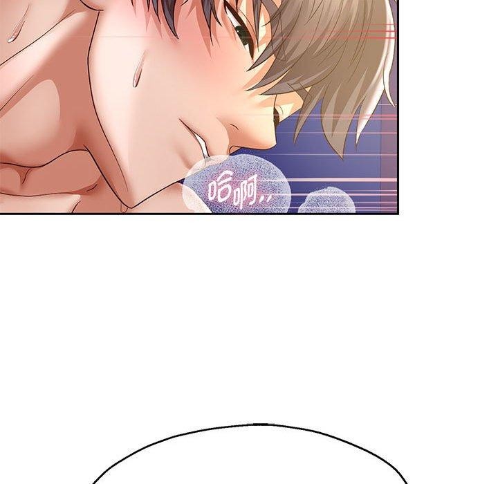 [韩国漫画] 重生之长枪无敌 剧情,青年#[148P]-29