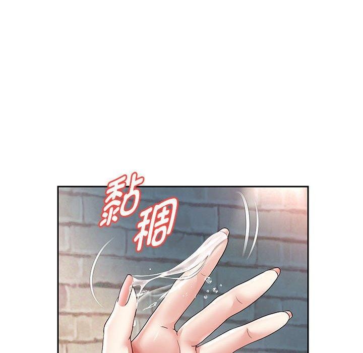 [韩国漫画] 重生之长枪无敌 剧情,青年#[148P]-91