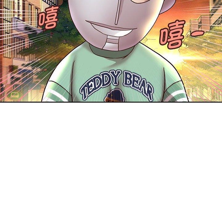 [韩国漫画] 重生之长枪无敌 剧情,青年#[148P]-99