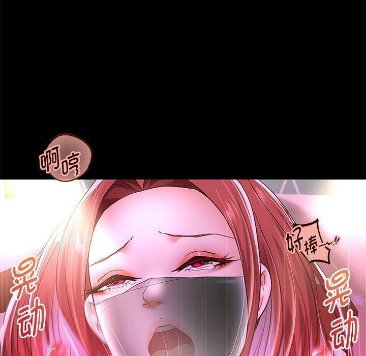 [韩国漫画] 重生之长枪无敌 剧情,青年#[158P]-110