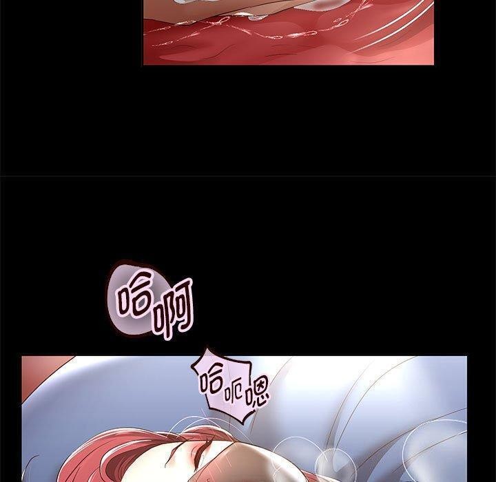 [韩国漫画] 重生之长枪无敌 剧情,青年#[158P]-60