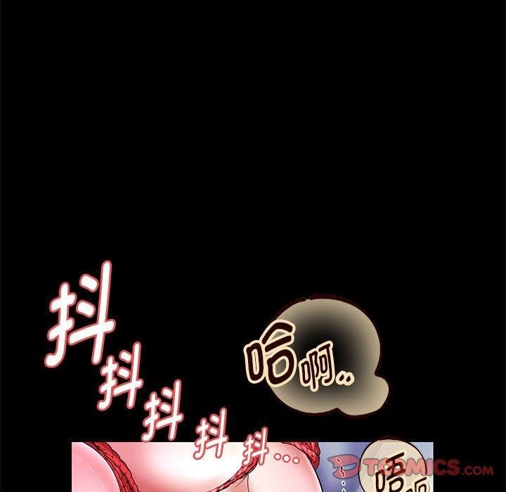 [韩国漫画] 重生之长枪无敌 剧情,青年#[158P]-84